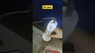 3D pen