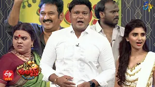 Bullet Bhaskar Performance | Extra Jabardasth | 11th November 2022 | ETV Telugu