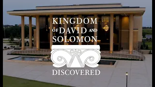 Coming Soon: Kingdom Of David And Solomon Discovered Archaeology Exhibit