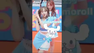 Cheng Xiao |Trying Sanrio Style -Kuromi, My Melody, Cinnamoroll, Pochachho, Pompompurin, Hello Kitty