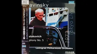 Shostakovich: Symphony No. 5  -Evgeny Mravinsky