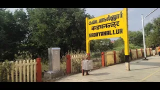 kadayanallur aerial view