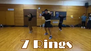 Beginners Hip Hop - 7 Rings | ODA