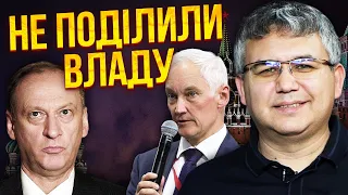 💥ГАЛЛЯМОВ: в РФ колотнеча! Вже готують наступників. Почався розкол еліт, зупинити протест не вийде