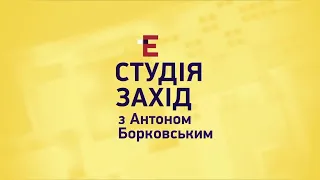 Кремль в стратегічному шоці | Бен Ходжес і Марк Фейгін