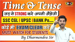 Past Continuous Tense | Time & Tense | SSC CGL, UPSC, CPO, NDA |English Foundation by Dharmendra Sir