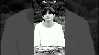 ::[украла сердечко]::#kpop#bts#blackpink#рек#хочуврек#актив#kimtaehyung#v#virt#тэхён#liaevans