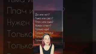 Откуда эта песня? Я позер #song #music #песня #рекомендации #clips #тренды #жиза #kpop #shortsclip