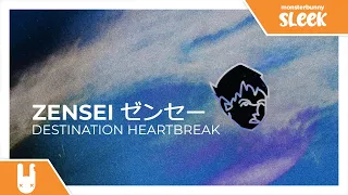 zensei ゼンセー - destination heartbreak [Monstercat Remake]