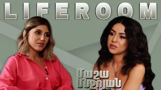 LIFEROOM|Մաշա Մնջոյանը`Ավստրալական VOICE-ում հաջողելու,հիասթափված տեղափոխվելու, ծանր փուլի մասին