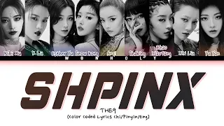 THE9 "SPHINX" [Color Coded Lyrics Chi/Pinyin/Eng]