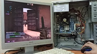 Тест компьютера (Intel core 2 quad Q9500, HD 5700 512 Mb, DDR2 4 GB, HDD 250)