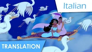 A Whole New World (Italian) Lyrics & Translation