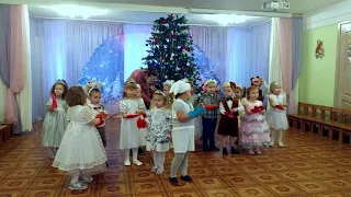 Младшая группа новогодний утренник. МДОУ детский сад комбинированного вида № 39 Г.о. Подольск.