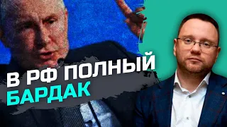 Началась криминализация российского пространства – Олег Дунда