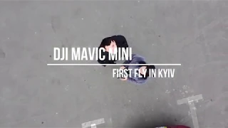 Полет на DJI Mavic mini над Киевом