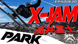 EP20 【フリースキー】X-JAM高井富士メインパークでビックキッカーにチャレンジ！