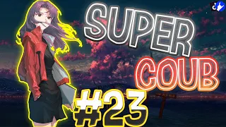 Super COUB | приколы/моменты/AMV/fayl/ аниме приколы/games / musik #23