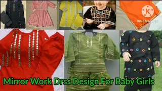 Baby Girl Homemade Mirror Work Dress Designs 2024/Latest Baby Frocks Design# winter clothes of baby