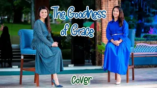 THE GOODNESS OF GRACE /COVER - CORDILLERA SONGBIRDS