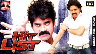 Hit List l 2017 l South Indian Movie Dubbed Hindi HD Full Movie