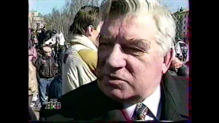 Беларусь-1997. День воли