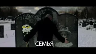 ▐ НАГИЕВ▐  ВИТАЛИЙ КАЛОЕВ НА МОГИЛЕ СВОЕЙ СЕМЬИ