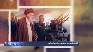 صد موشک کروز جمهوری اسلامی آماده شلیک‌، آیا خامنه‌ای جرات حمله به اسرائیل را دارد؟