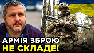 Бойові офіцери налаштовані ТІЛЬКИ НА ВІЙСЬКОВУ ПЕРЕМОГУ / КОВАЛЬОВ