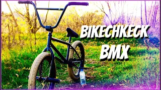 BMX BIKECHECK | ЧТО ВЫБРАТЬ? | ДОРОГОЙ ИЛИ ДЕШЕВЫЙ BMX?