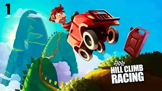 Видео для детей Машинки как из мультика приложение для андроид тачки гонки игры для детей hill climb