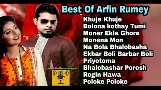 Best Of Arfin Rumey And Porshi Bangla Popular Song I Arfin Rumey Hits Bangla Songs