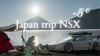 [4K] Cold 🥶 Solo car camping in Japan world heritage Mt.Fuji. Winter camping in nature. 1991 NSX.