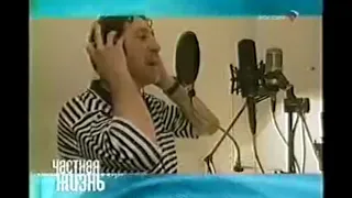 Григорий Лепс на студии (начало 2000-х)