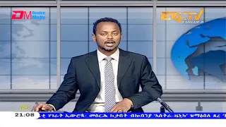 Tigrinya Evening News for March 16, 2021 - ERi-TV, Eritrea