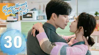 ENG SUB《外星女生柴小七2 My Girlfriend is an Alien S2》EP30——方冷和小七大婚，婚后儿女双全（主演：徐志贤, 万鹏）| 奇幻爱情