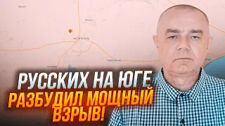 ⚡️У РОСІЯН ПАНІКА! СВІТАН: ЗСУ форсували Дніпро! Плацдарм СУТТЄВО розширився