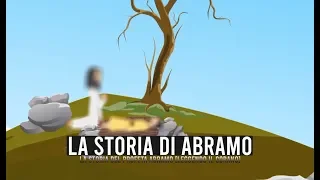 IL SACRIFICIO DI ISMAELE | IL CORANO ILLUSTRATO