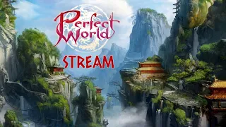 PERFECT WORLD | Начало пути