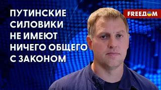 РФ похищает украинских заключенных с ВОТ. Осечкин рассказал детали