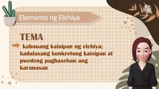 Elehiya | Elemento ng Elehiya | Elehiya sa Kamatayan ni Kuya