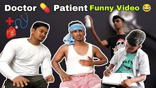 Doctor hua Pareshan / डॉक्टर हुआ परेशान ! 😂😂 Funny Video With jokes ------- @ripfitness3452