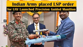 #breakingnews Indian Army placed LSP order for UAV Launched Precision Guided Munition