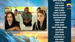 Khumar Episode 47 Teaser - Khumar Episode 47 Promo - Review Geo TV Drama - 20 April 2024