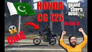 How To Download And Install Pakistani Honda CG 125 In Gta 5 Easy Method (Add On)