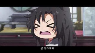 綑綁Play、Bondage Play、[魔道祖師Q][EngSub]