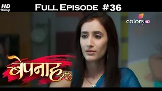 Bepannah - 7th May 2018 - बेपनाह - Full Episode