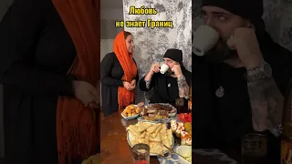 Я люблю вашего сына 🥲 #юмор #дагестан