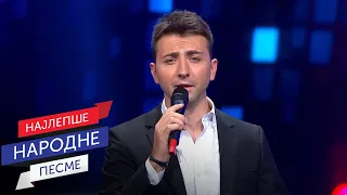 Nije mene dušo ubilo – Stefan Petrušić