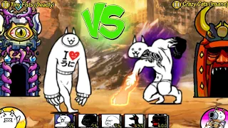 The Battle Cats - Li´l Jamiera Cat VS Crazed Titan Cat